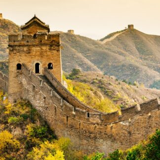 Cina - Hub Viaggi